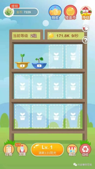 1491e2fc319b4a81b443d4ba534a8109