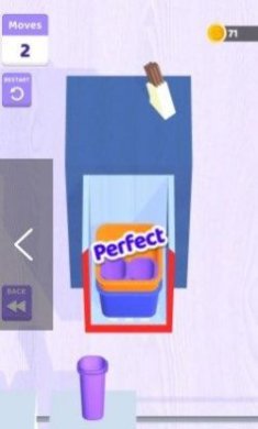 嵌套盒子下载-嵌套盒子安卓版下载v0.5