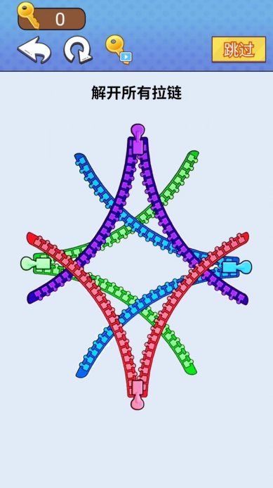 一把就通关游戏下载-一把就通关安卓版下载v1.0