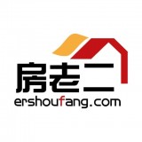 房老二中文版