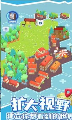 搜狗截图23年07月11日1747_43