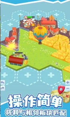 世外桃源安卓官方版下载-世外桃源最新版下载v1.0.0