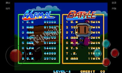 经典弹超人单机安卓最新下载-经典弹超人单机下载手机版最新版下载v1.0