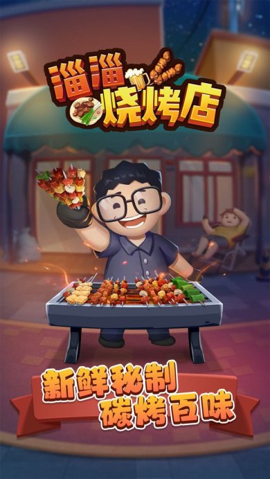 0ee28f9bddb2d4b10847d39560b128a05b36b43e6