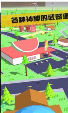 沙雕模拟器完整版下载-沙雕模拟器经典版下载v1.0