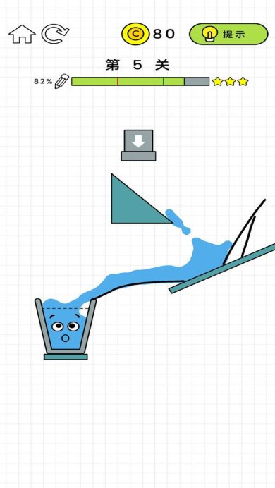 快乐玻璃杯游戏下载-快乐玻璃杯通关攻略下载v1.0.6.1