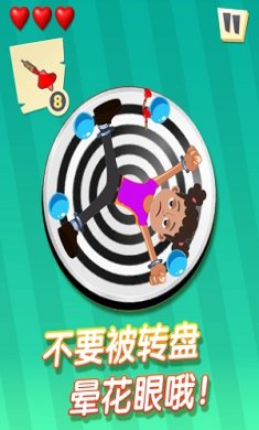 暴走射击游戏安卓版下载-暴走射击最新版下载v1.0.5