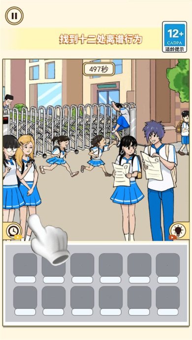 060b2ea9d35544a019f901339e8f7fd0f51d49228