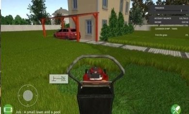 搜狗截图23年07月11日1046_11