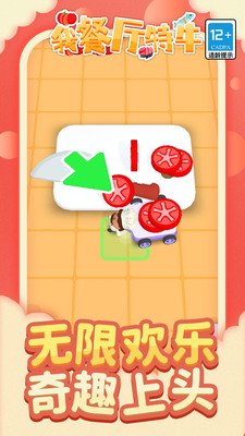 0fabbb0e9761349a88dd92190a8576818fa87d19d