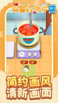 03aeb3dc6a26f4aa8a3a4d7d4eea4e1d4760c5362