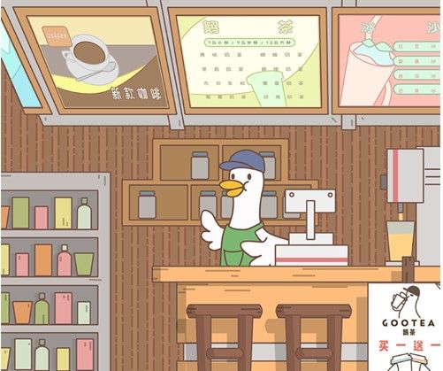 奶茶摇一摇最新版下载-奶茶摇一摇安卓下载v17.1.101