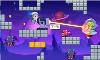 搜狗截图23年07月11日1114_19