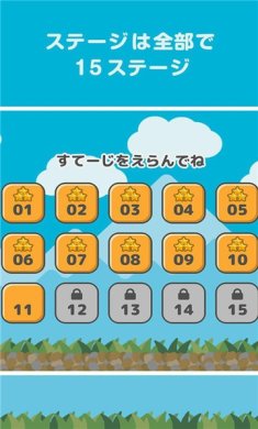 编程猫咪下载-编程猫咪安卓版下载v1.0.5