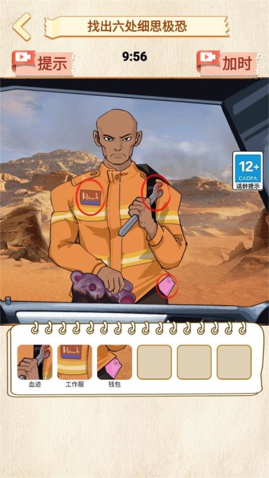 00aa003ce85de437980019409be49a75b410f3b67