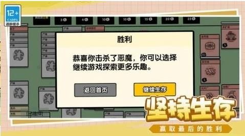 搜狗截图23年07月11日1146_26