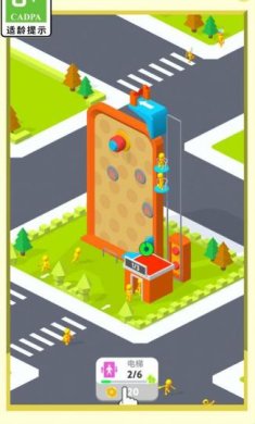 搜狗截图23年07月12日1522_7