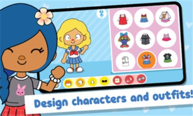 米依世界你的故事下载-米依世界安卓版下载v0.10.1