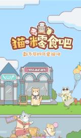 搜狗截图23年07月12日1631_17