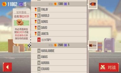 喵星大作战正版下载-喵星大作战国际服下载v3.01.45