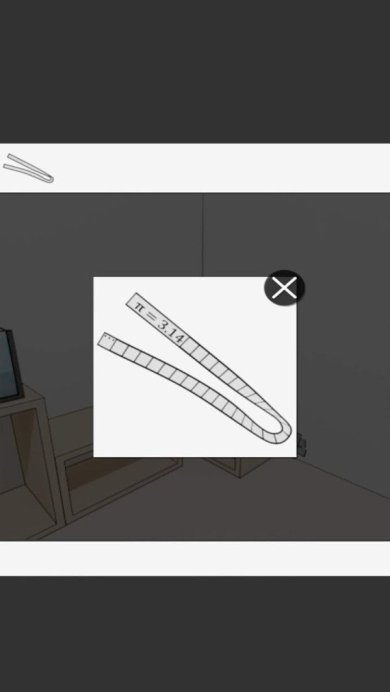 逃出几何房间安卓版下载-逃出几何房间游戏下载v1.1