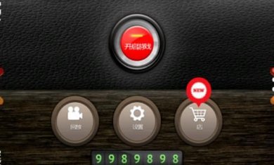 搜狗截图23年07月12日1651_22