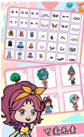 搜狗截图23年07月12日1007_5