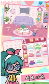 模拟樱花美装城市最新下载-模拟樱花美装城市安卓版下载v1.1