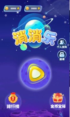 搜狗截图23年07月12日1016_7