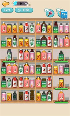 货柜收纳王下载-货柜收纳王安卓版下载v1.0