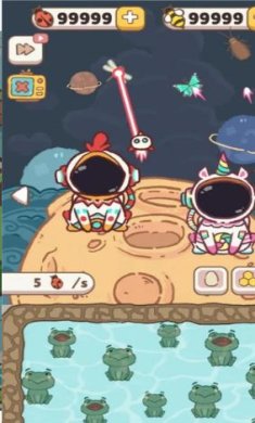 搜狗截图23年07月12日1051_23