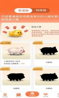 搜狗截图23年07月12日1056_25