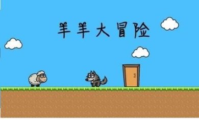 搜狗截图23年07月12日1122_35