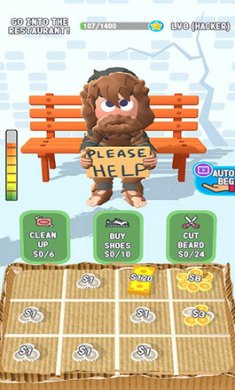 乞讨的生活下载-乞讨的生活安卓版下载v1.4