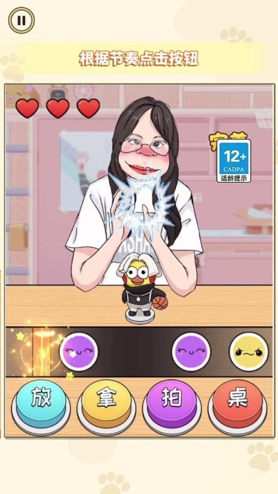 02f03c6714a4349c5a28615282e2d00d8905e4bc4