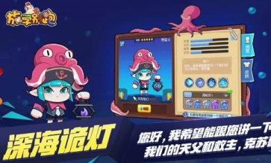 搜狗截图23年07月13日1158_23