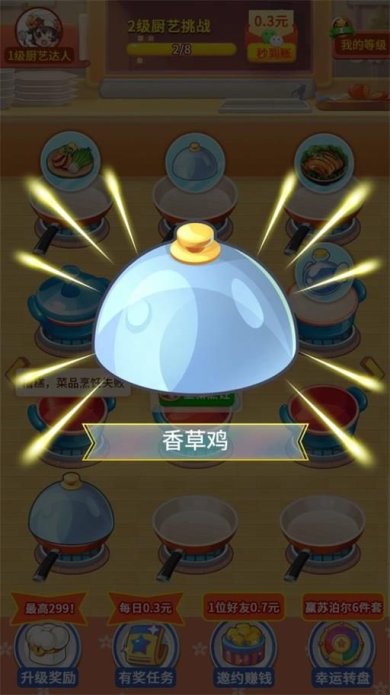 1309402306a61hOak6bXSZBldlo