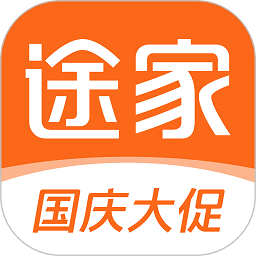 途家民宿app下载-途家民宿官网下载v8.76.5