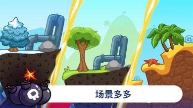 小世界的尽头手机最新版下载-小世界的尽头安卓版下载v1.2.0