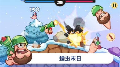 小世界的尽头手机最新版下载-小世界的尽头安卓版下载v1.2.0