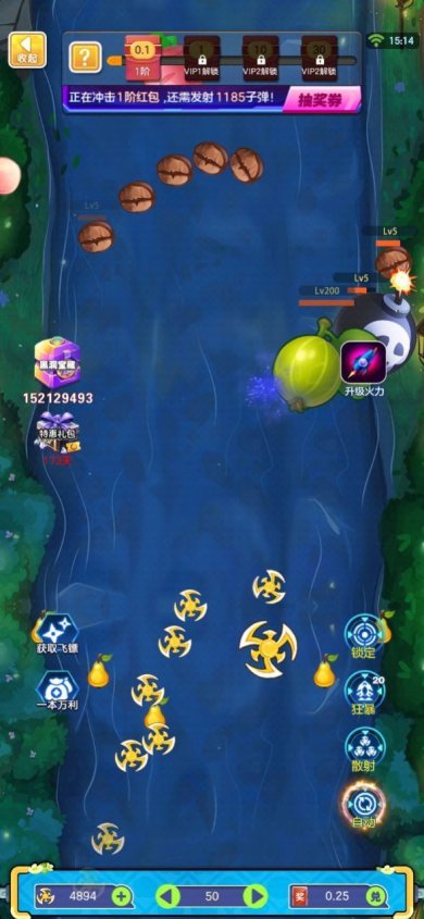 星河战争最新版下载-星河战争官方版下载v1.0