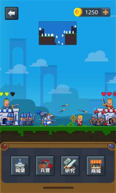 小城护卫队免费版下载-小城护卫队正式版下载v1.2.2