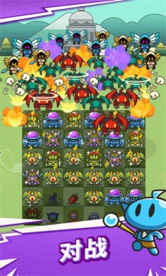  勇闯要塞最新版下载- 勇闯要塞免费版下载v1.4.1