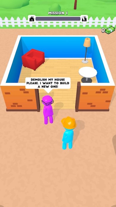 拆卸和清洁下载-拆卸和清洁最新版手游下载v1.0.0