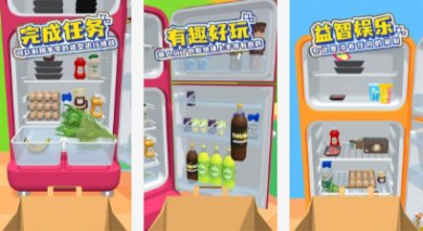 蔬菜总动员手游下载-蔬菜总动员安卓版下载v1.2