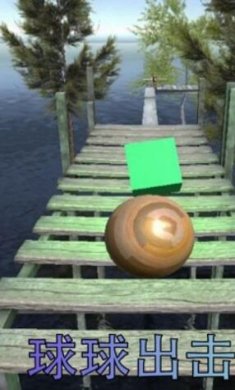 球球导弹最新下载-球球导弹安卓版下载v1.0.0