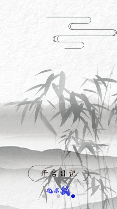 8ed36ba2-4440-4fda-98a4-0d35ea12f932