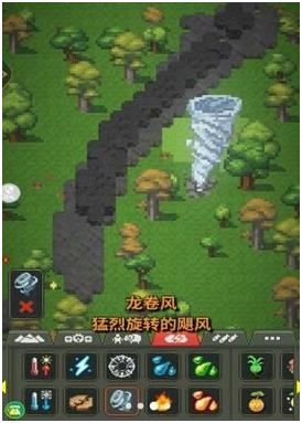 拆除与建造下载-拆除与建造经典版下载v1.0.0