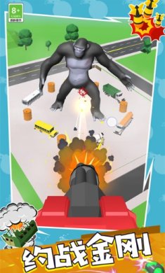 王牌战机空战下载-王牌战机空战中文版手游下载v1.0.0706