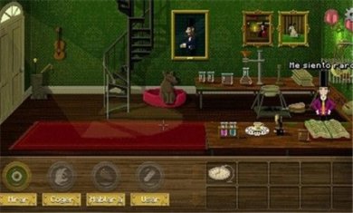 以毒攻毒下载-以毒攻毒安卓版下载v1.2.8